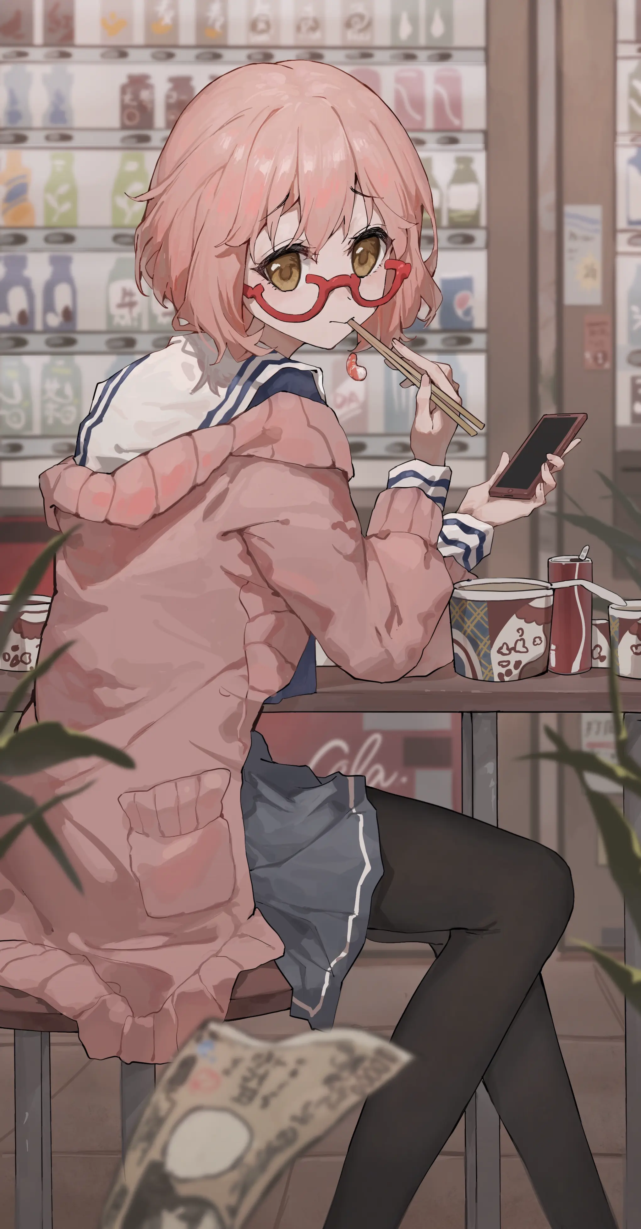 Mobile banner image 10