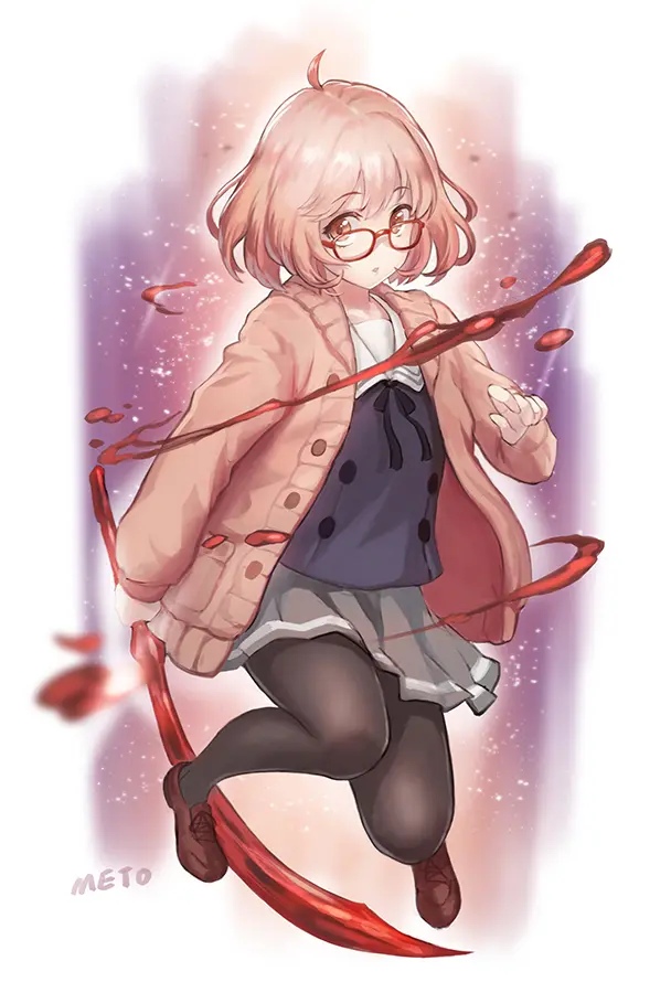 Mobile banner image 11